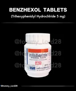 BENZHEXOL TABLETS 5mg(B5) 🇹🇭 🇪🇸