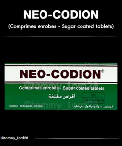 PILLS  NEO-CODION 25mg 🇫🇷🇵🇰