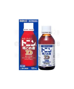 TONIN COUGH SYRUP D 120ml (トニン咳どめ液D) 🇯🇵
