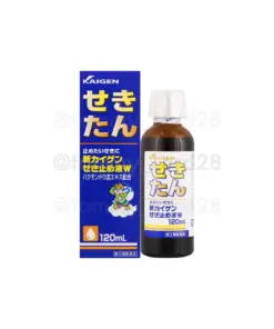 Sekitan Cough Syrup 120ml (カイゲンせきたん) 🇯🇵