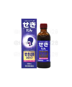 Sekitome Syrup 120ml  (せき止めシロップ)🇯🇵