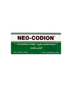 PILLS  NEO-CODION 25mg 🇫🇷🇵🇰