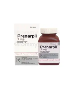 Prenarpil 2mg (JAR)🇹🇭