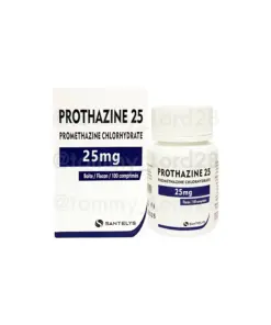 PROTHAZINE 25mg (JAR) 🇫🇷