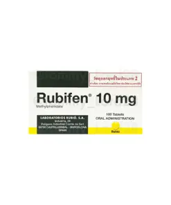 Rubifen® 10mg 🇪🇸