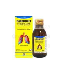 CARBOTOUX®PROMETHAZINE 100ml 🇫🇷