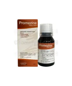 Promezine syrup 100ml 🇲🇾
