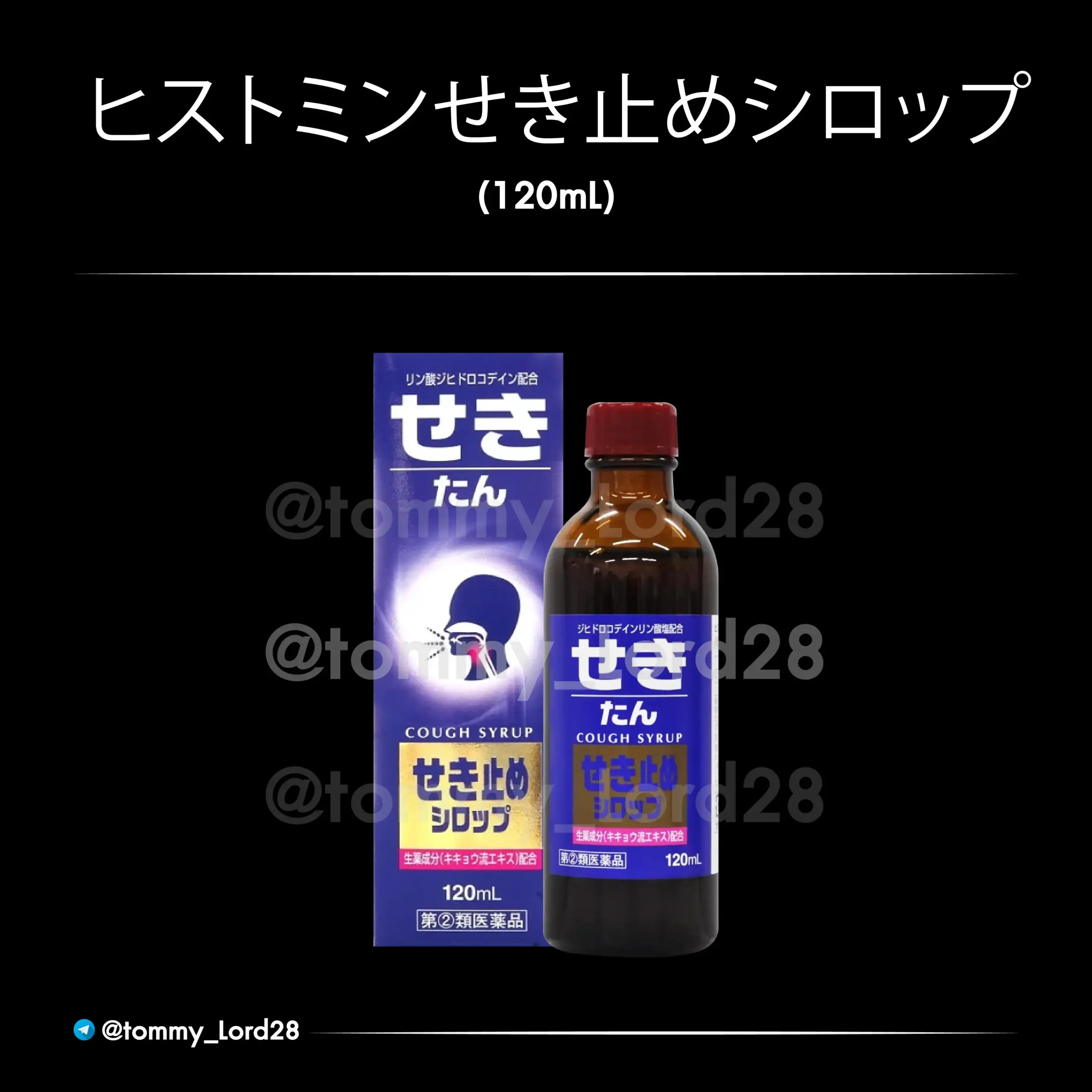 ตัวใหม่-02