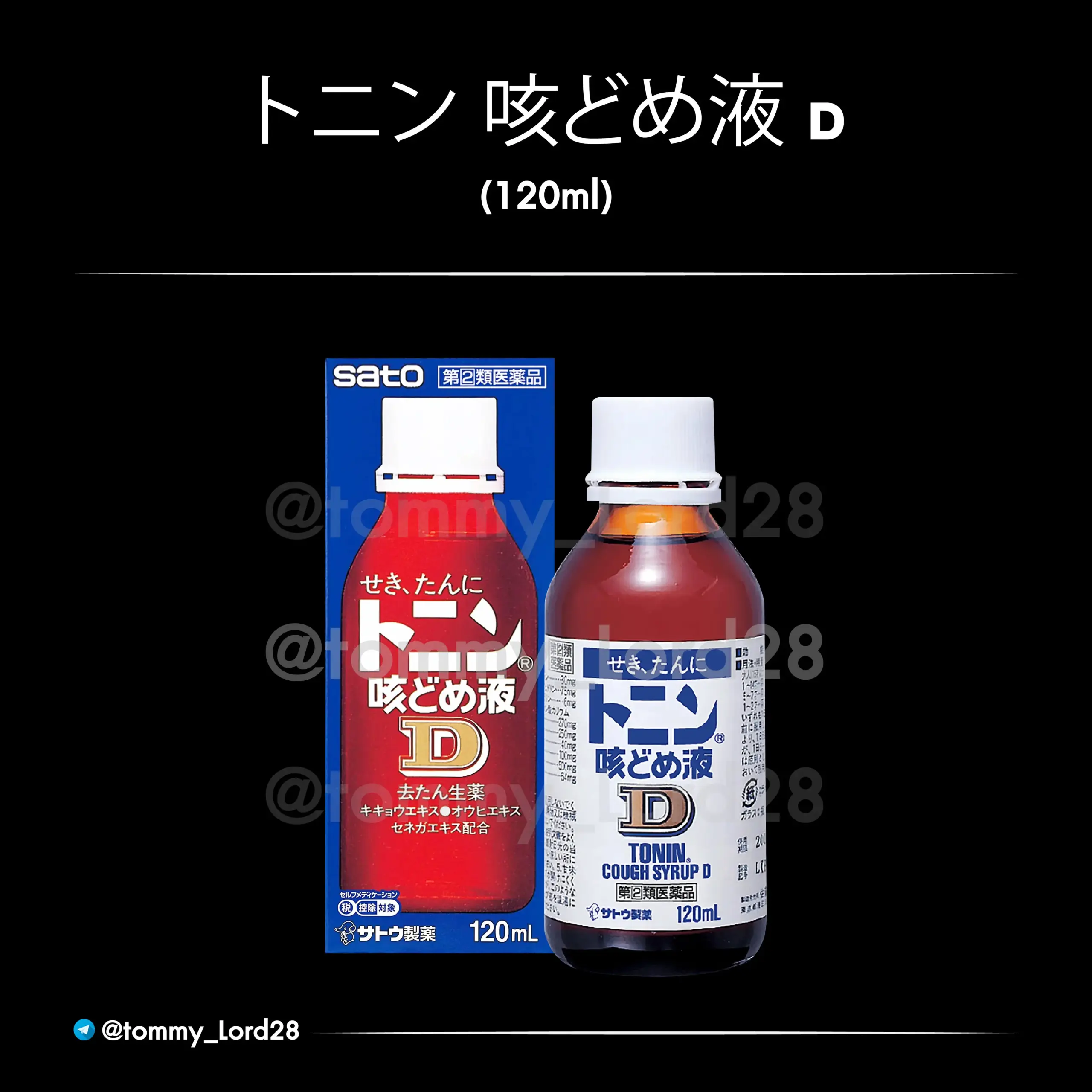 ตัวใหม่-10