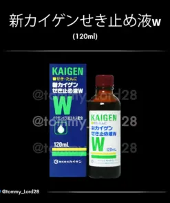 Kaigen Cough Suppressant “W” Syrup 120ml (カイゲン せき止め液W)🇯🇵