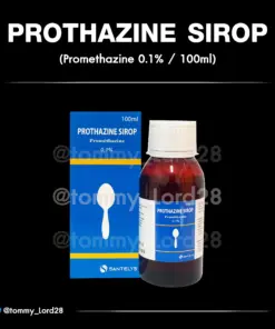 PROTHAZINE SIROP 0.1% 100 ml 🇫🇷