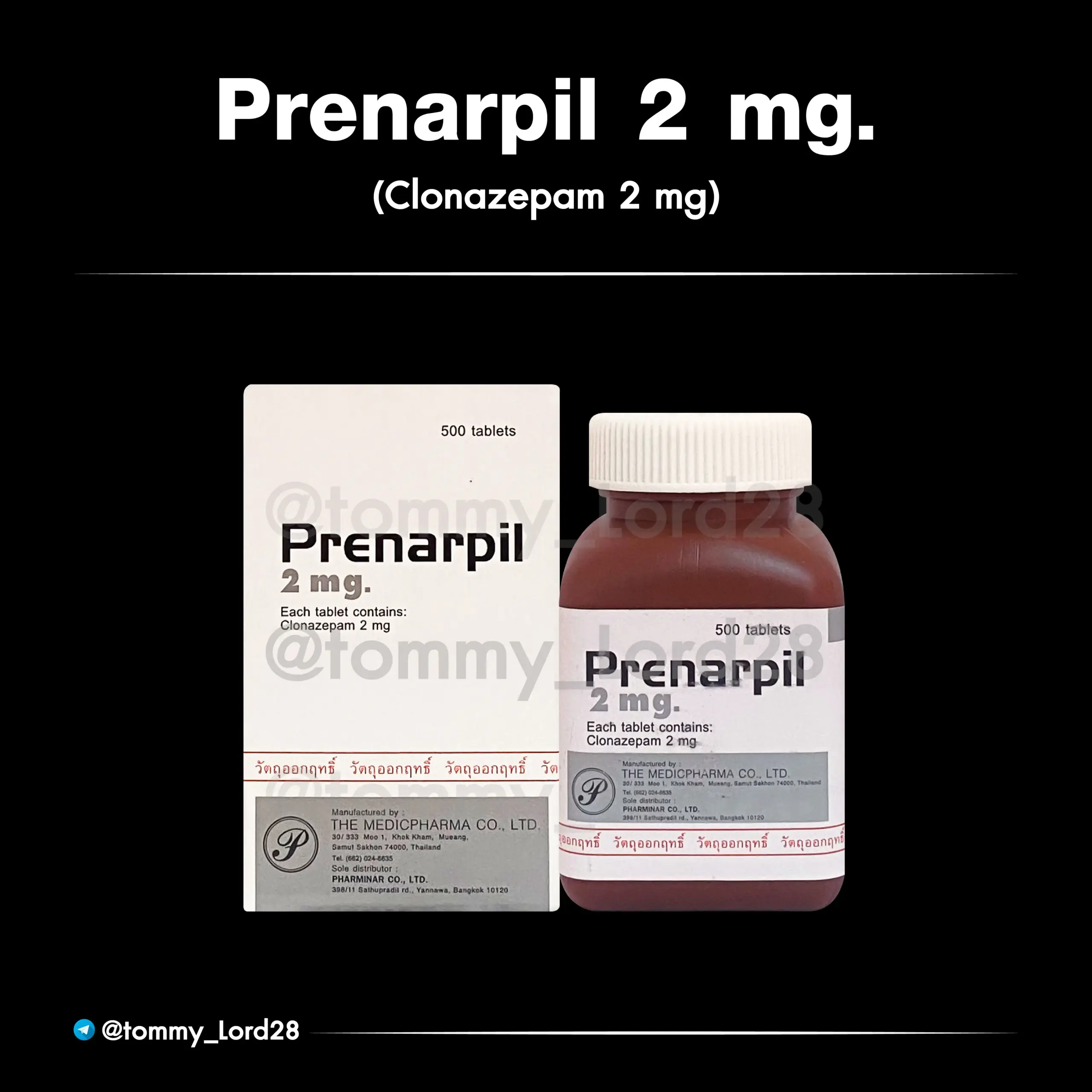 ปกสินค้าตัวเก่า-19