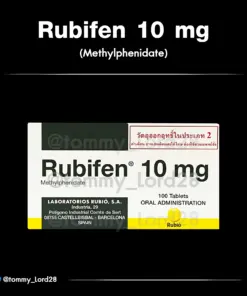 Rubifen® 10mg 🇪🇸